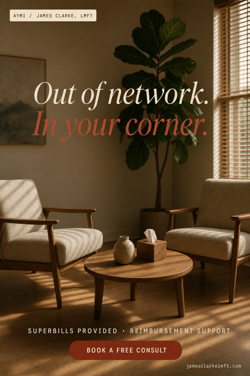 Out of network. In your corner.